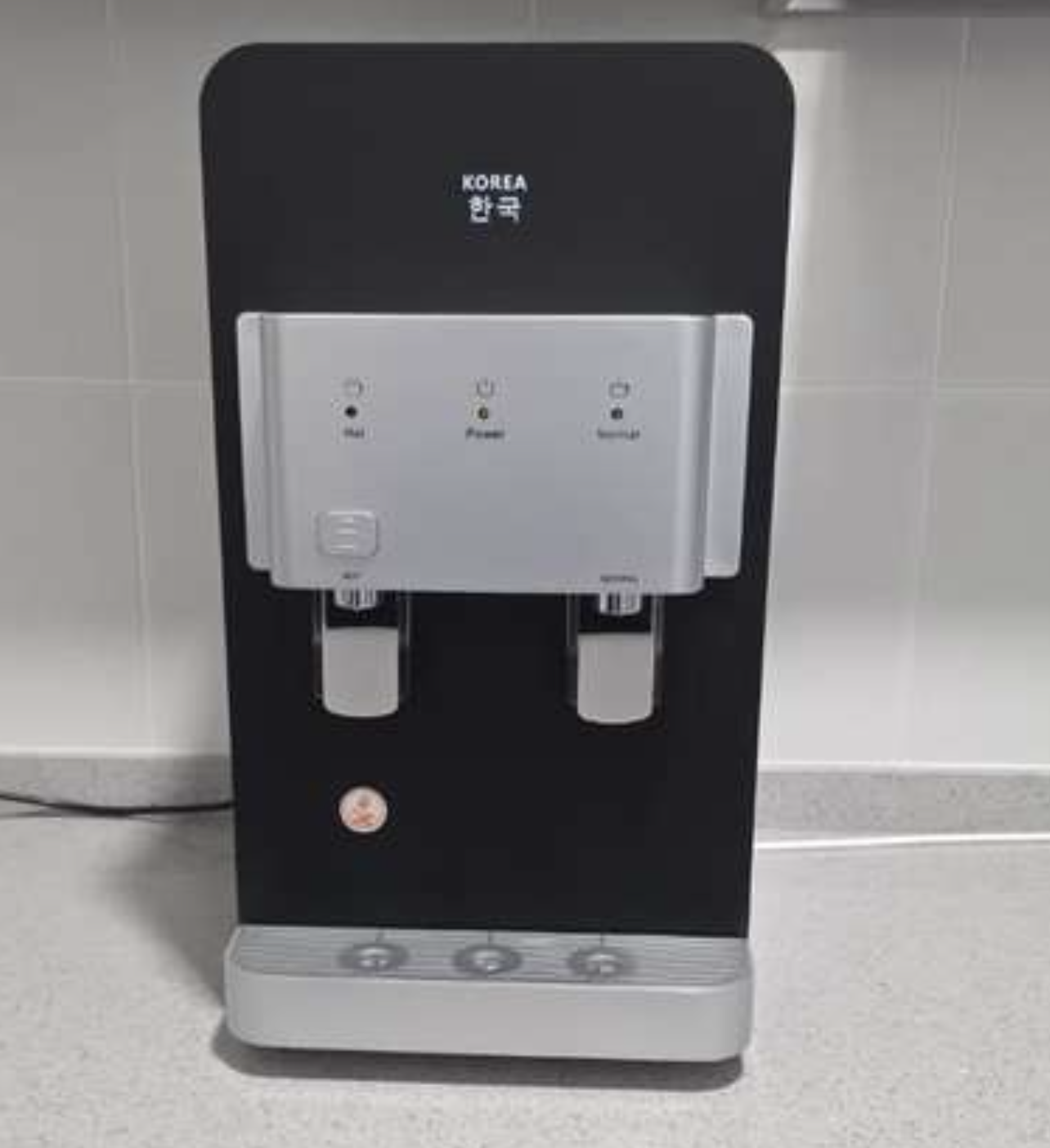 Water Dispenser